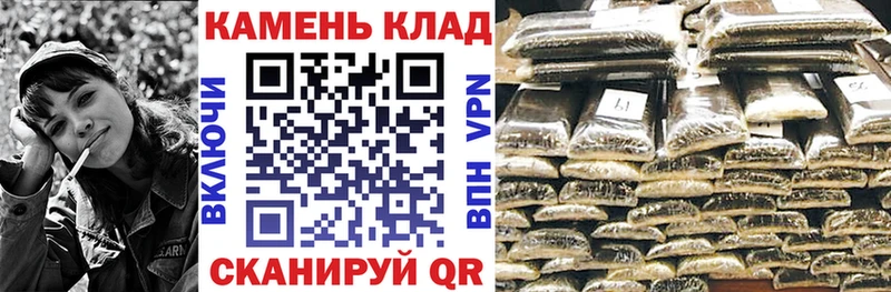 Гашиш индика сатива  Почеп 