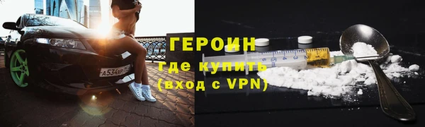 хмурый Абинск