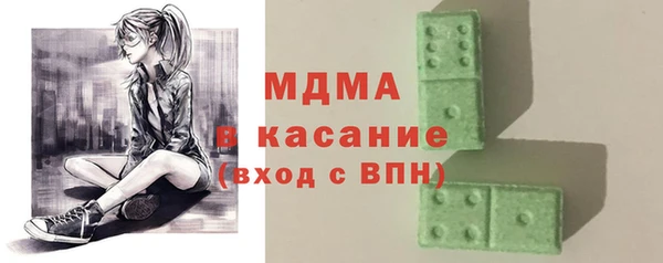 амфетамин Алексеевка