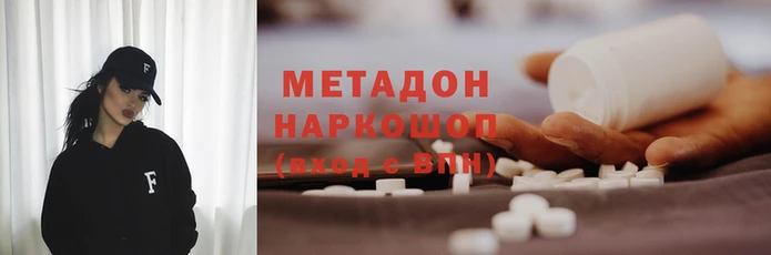хмурый Абинск
