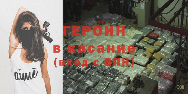 хмурый Абинск