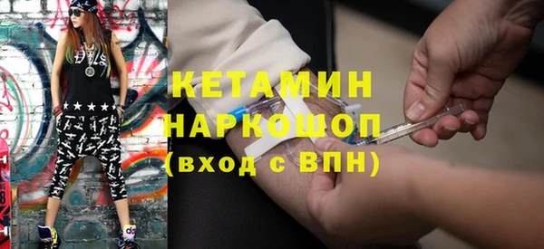 хмурый Абинск