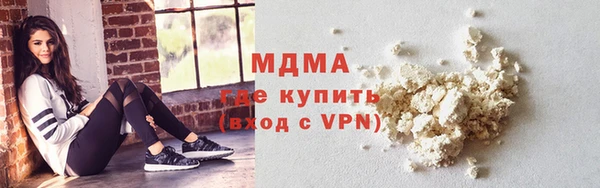 спайс Алзамай