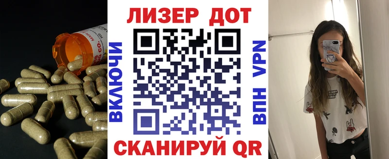 ЛСД экстази кислота  где купить наркотик  Почеп 